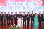 Completing the legal framework for implementing Asean Single Window