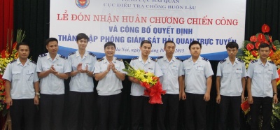 Launching Online Customs Supervision Department